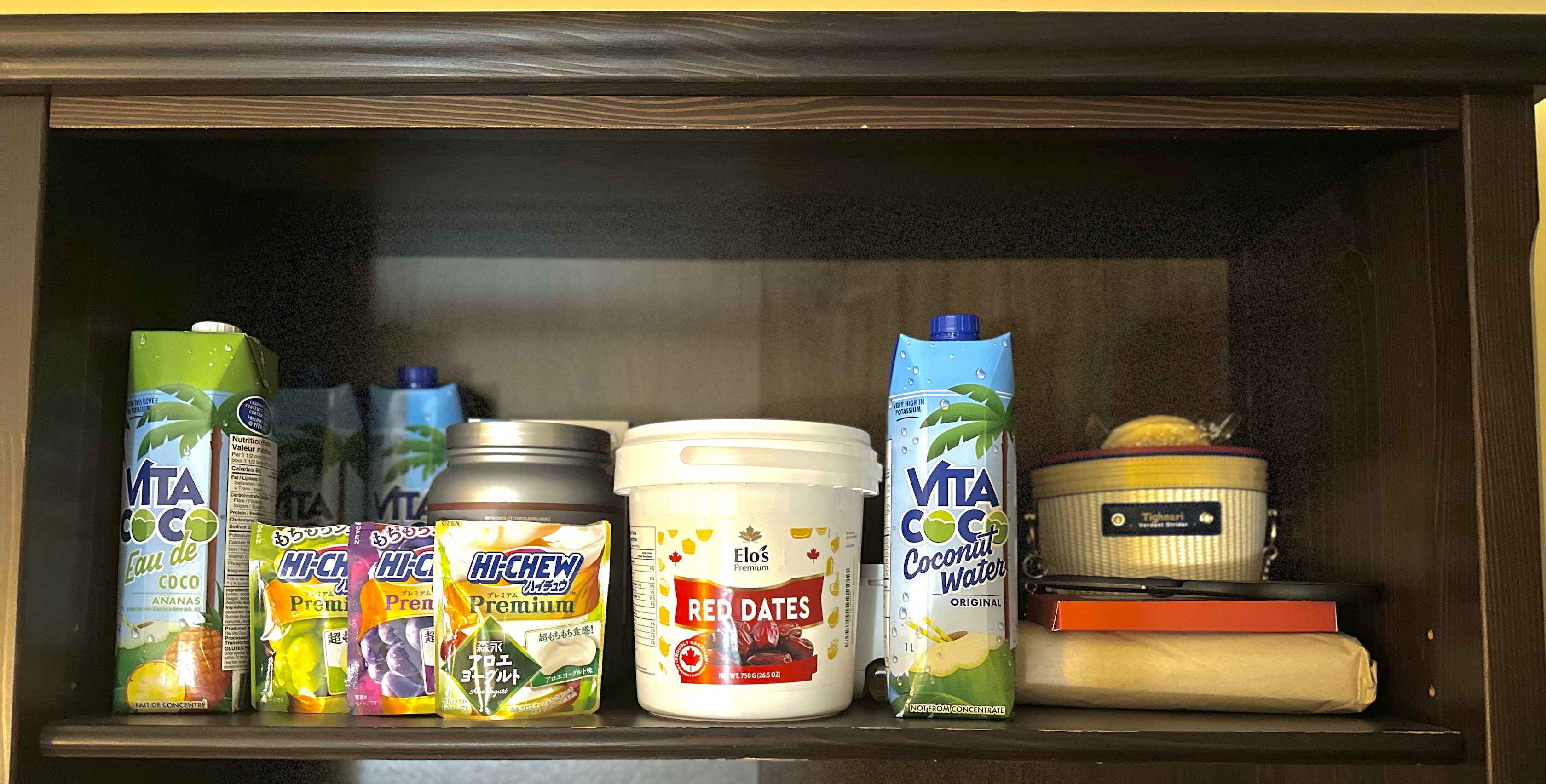 A large container of red dates placed on my snack shelf